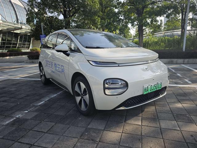 Baojun Clouds