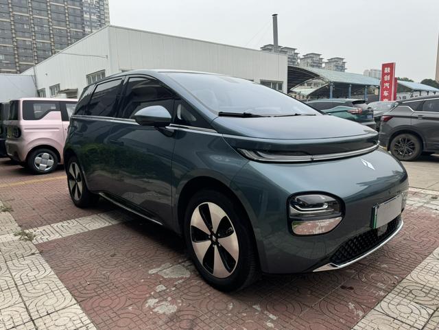 Baojun Clouds