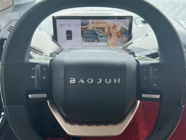 Baojun KiWi EV