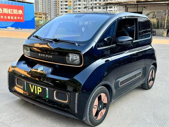 Baojun KiWi EV