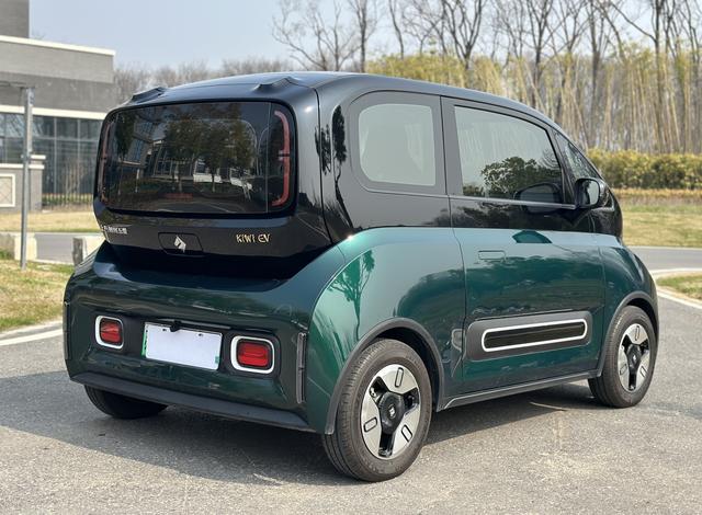 Baojun KiWi EV