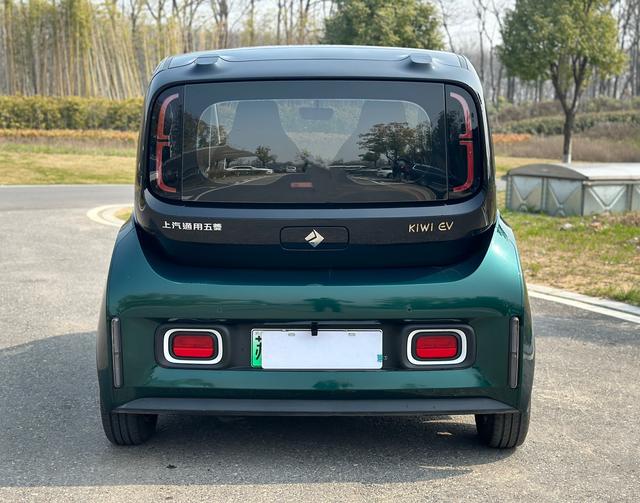 Baojun KiWi EV