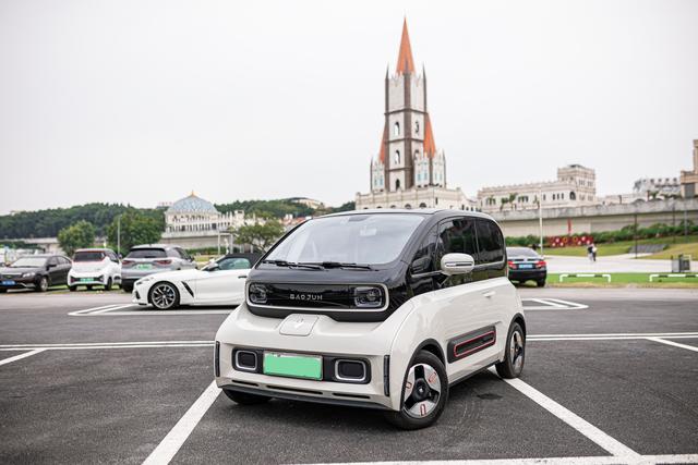 Baojun KiWi EV