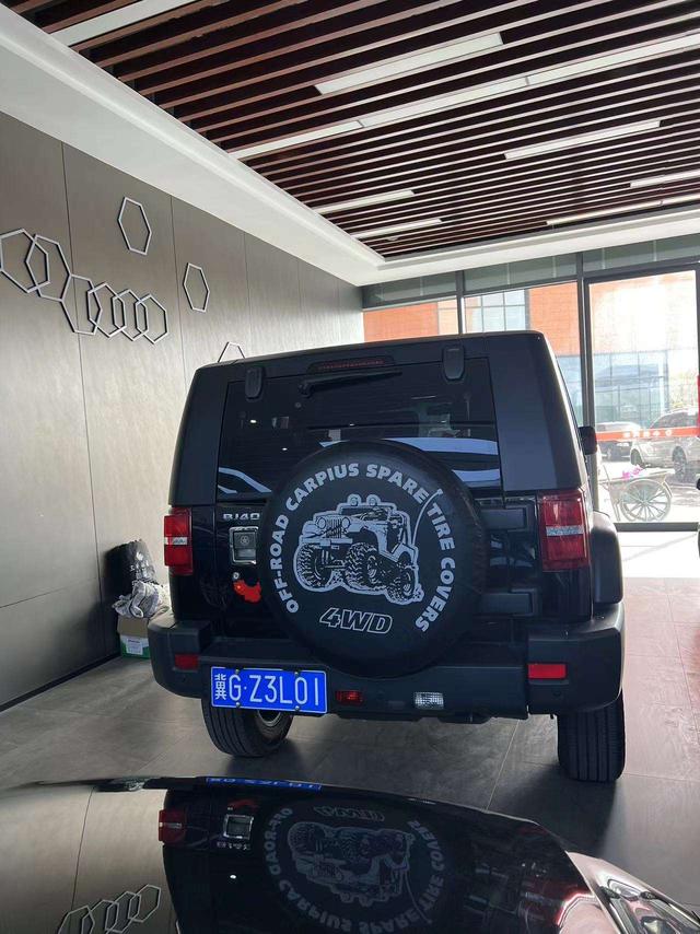 BAIC Beijing BJ40