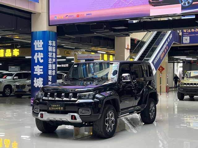 BAIC Beijing BJ40