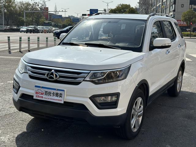 Oshan Changan Auchan CX70