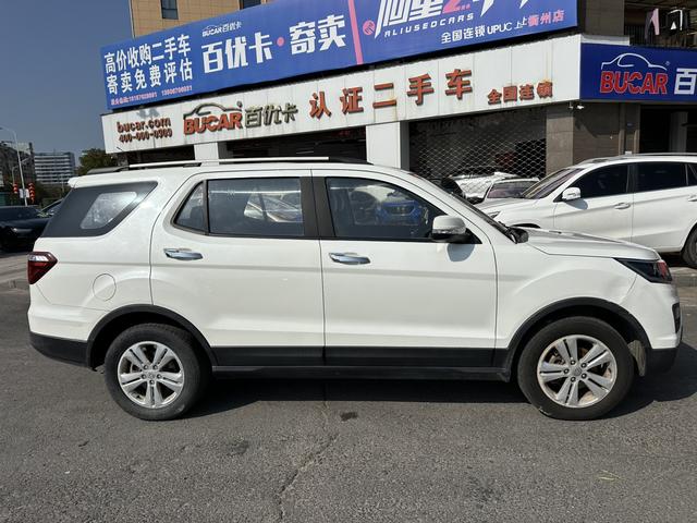 Oshan Changan Auchan CX70