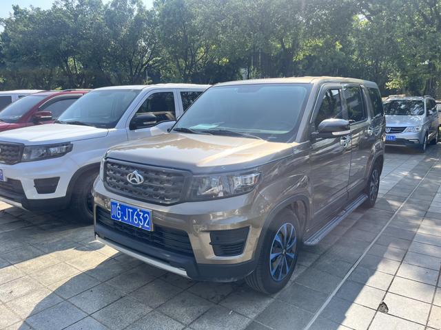 Oshan Changan Auchan X70A