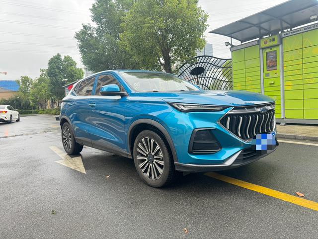 Oshan Changan Auchan X5