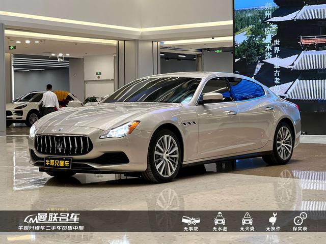 Maserati President