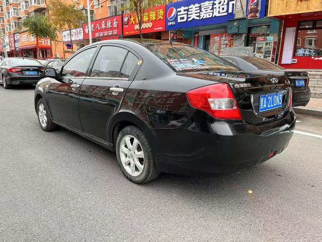 Chery E5