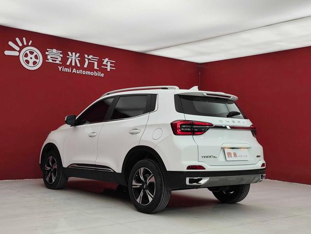 Chery Tiggo 5x