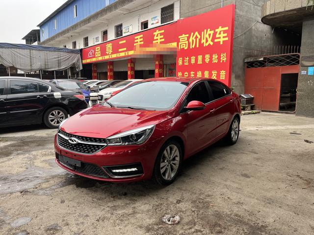 Chery Arrizo 5