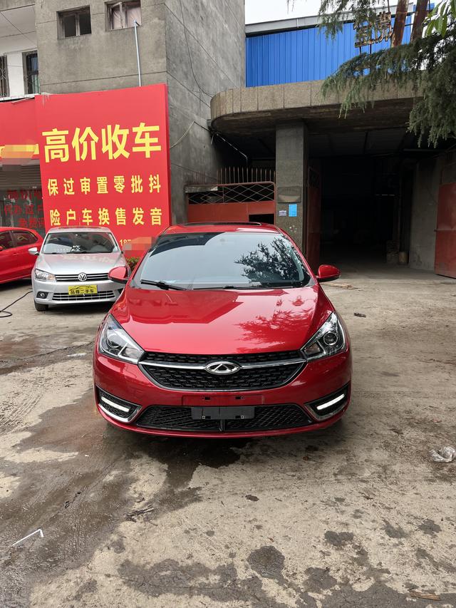 Chery Arrizo 5