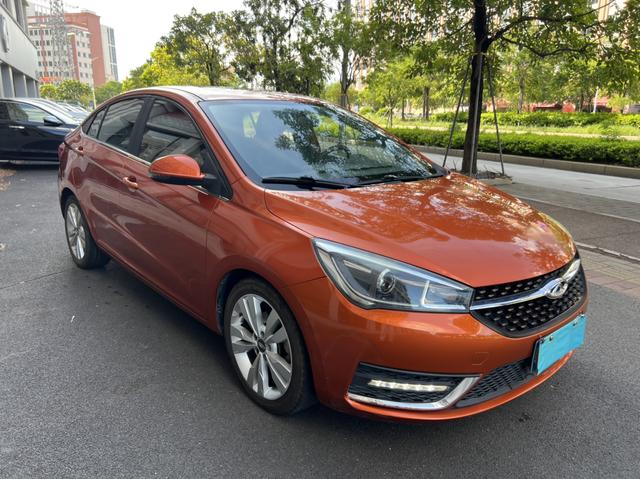 Chery Arrizo 5