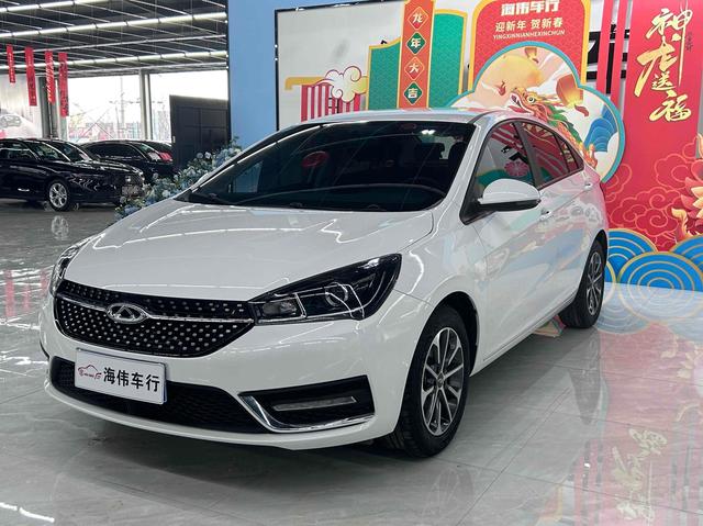 Chery Arrizo 5