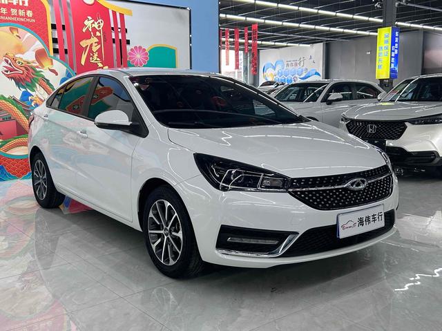 Chery Arrizo 5