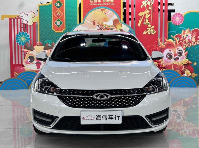 Chery Arrizo 5