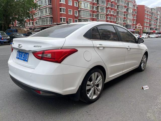 Chery Arrizo 5