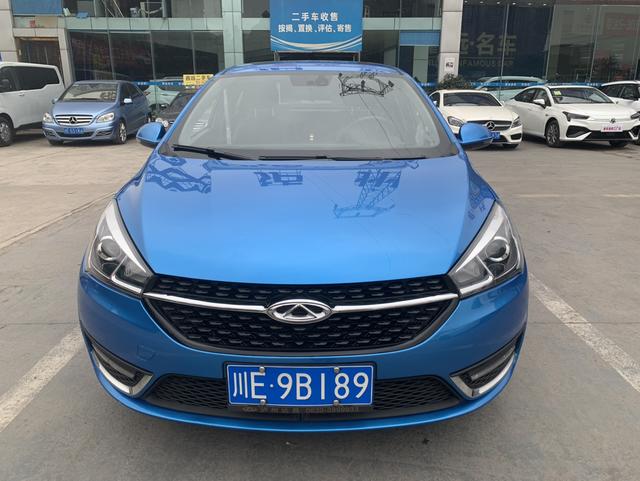 Chery Arrizo 5