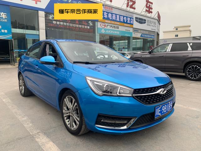 Chery Arrizo 5