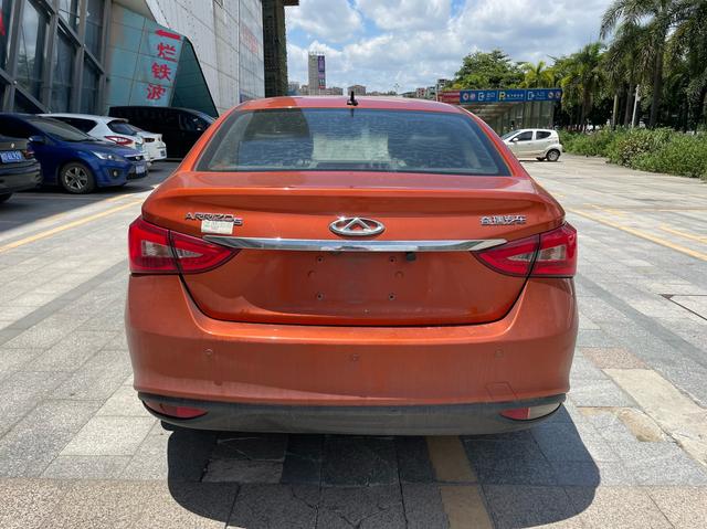 Chery Arrizo 5