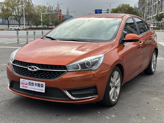 Chery Arrizo 5