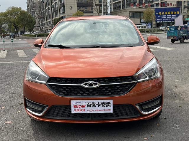 Chery Arrizo 5