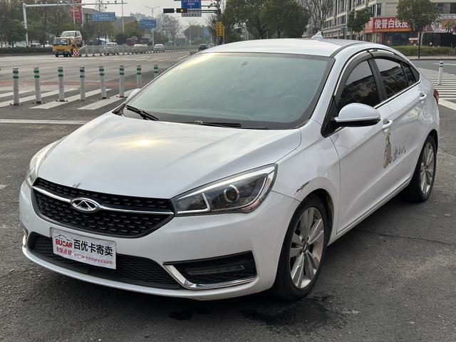 Chery Arrizo 5