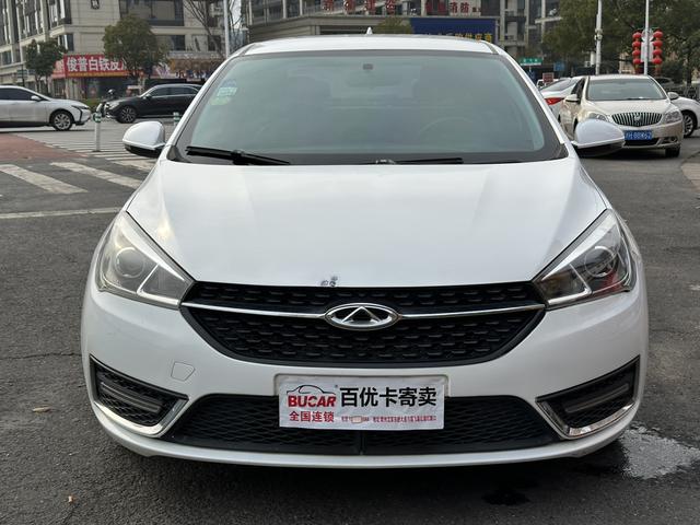 Chery Arrizo 5