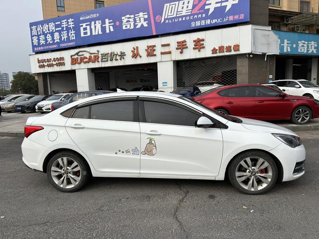 Chery Arrizo 5