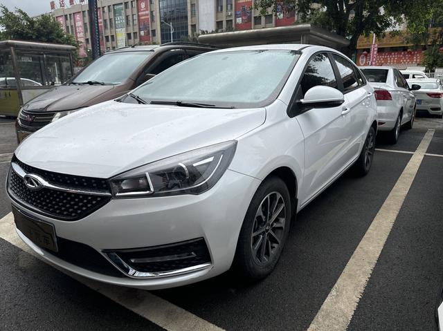 Chery Arrizo 5