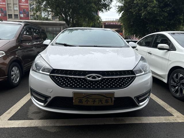 Chery Arrizo 5