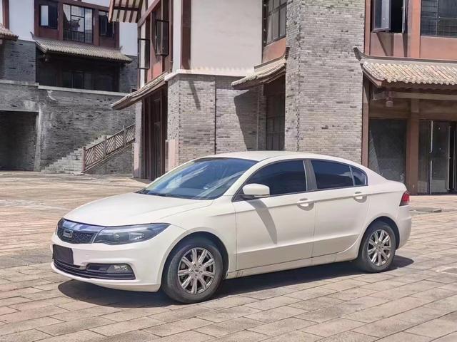 Qoros 3