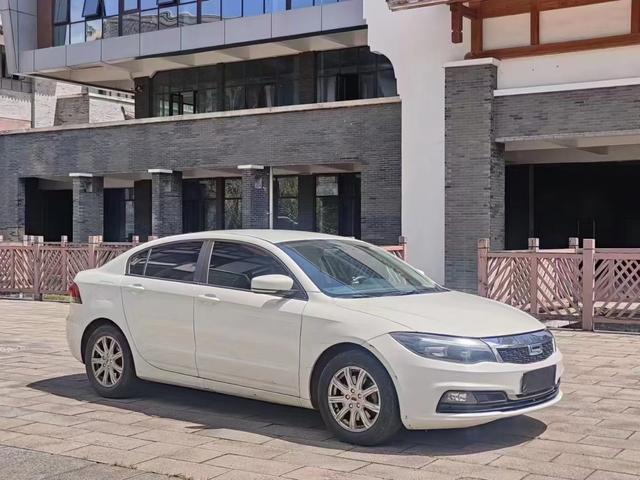 Qoros 3