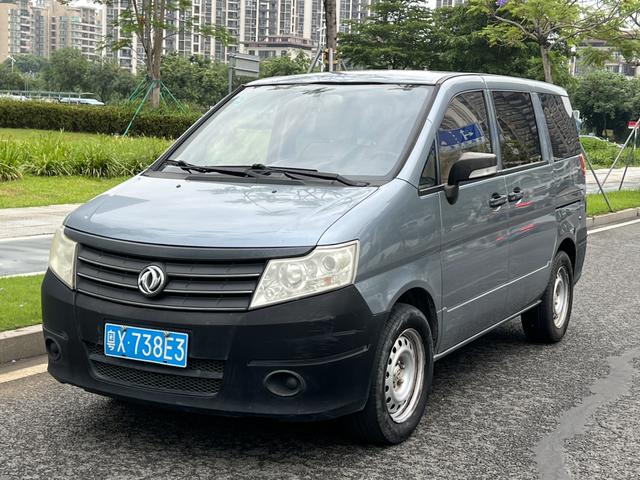 Dongfeng Shuaike