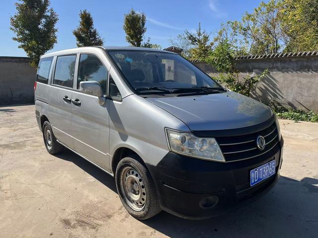 Dongfeng Shuaike