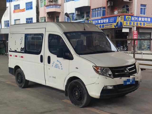 Dongfeng Yufeng