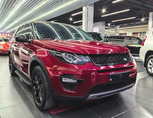 Land Rover Discover Shenxing (Imported)