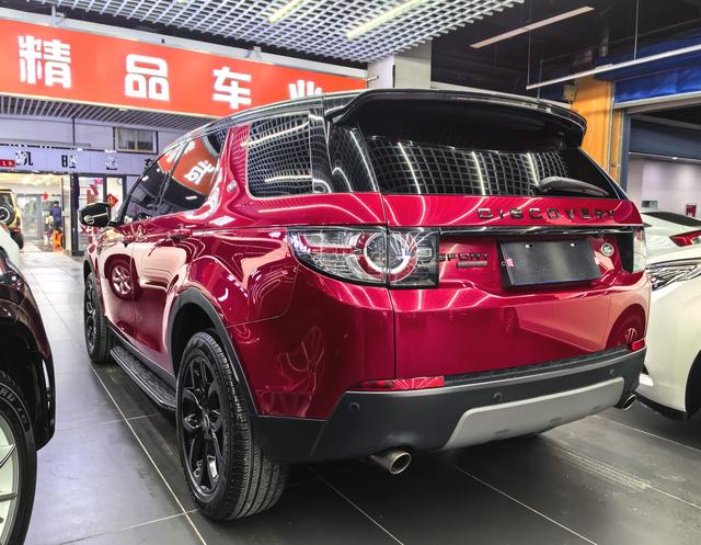 Land Rover Discover Shenxing (Imported)