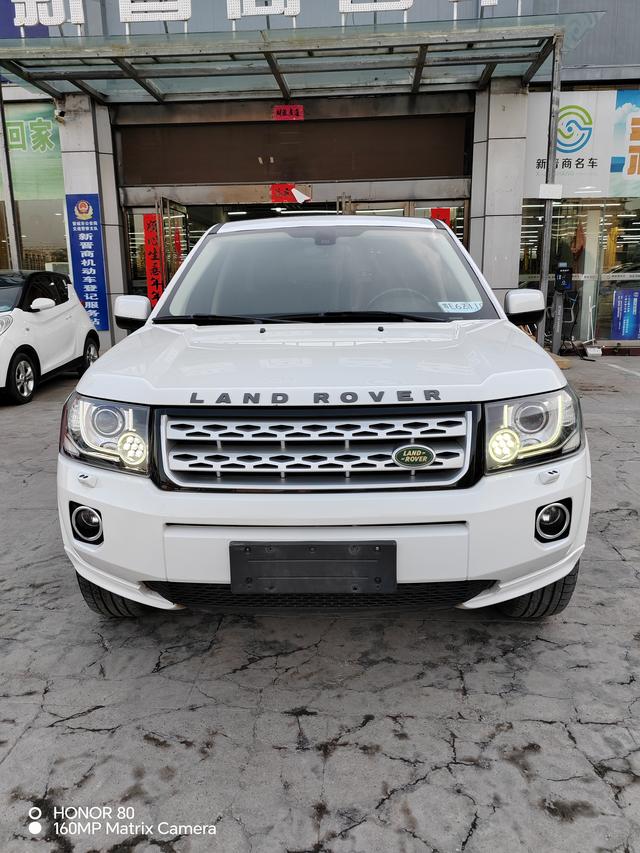 Land Rover Freelander 2