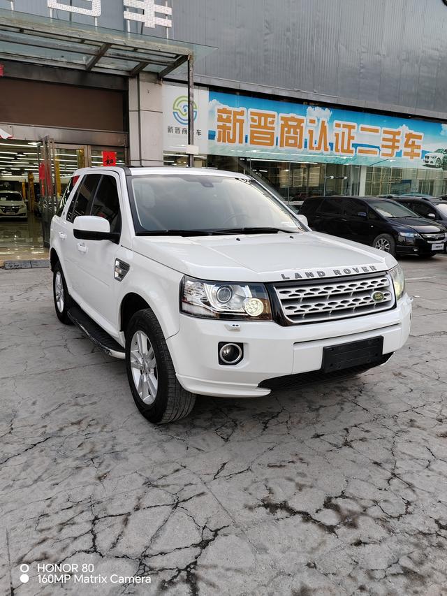 Land Rover Freelander 2