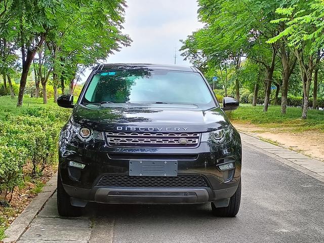 Land Rover Discover the magic