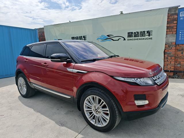 Land Rover Range Rover Evoque (imported)