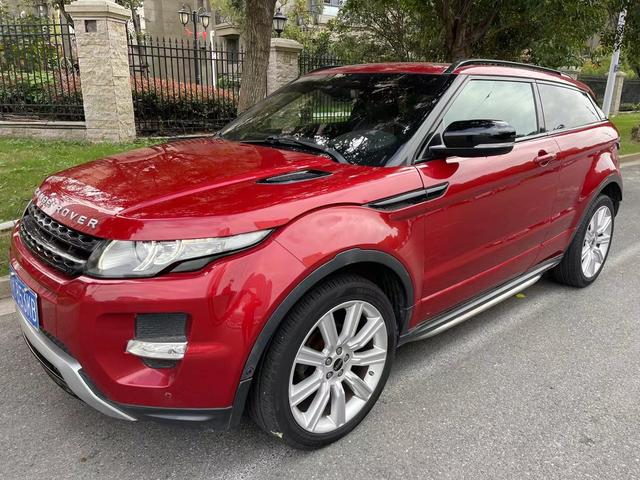 Land Rover Range Rover Evoque (imported)