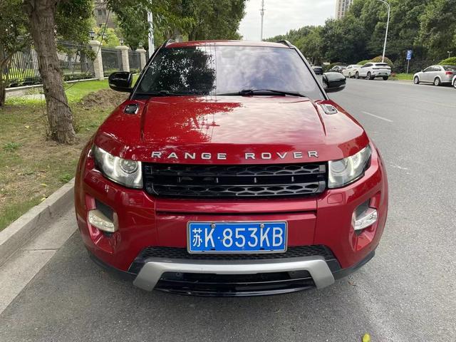 Land Rover Range Rover Evoque (imported)