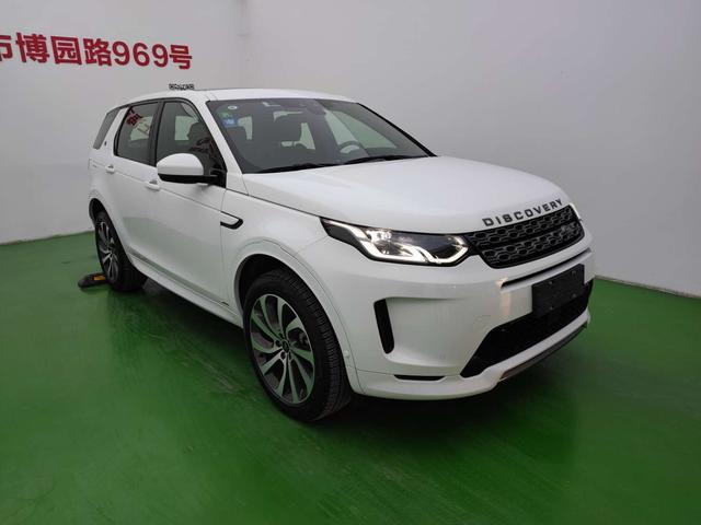 Land Rover Discovery Sport PHEV