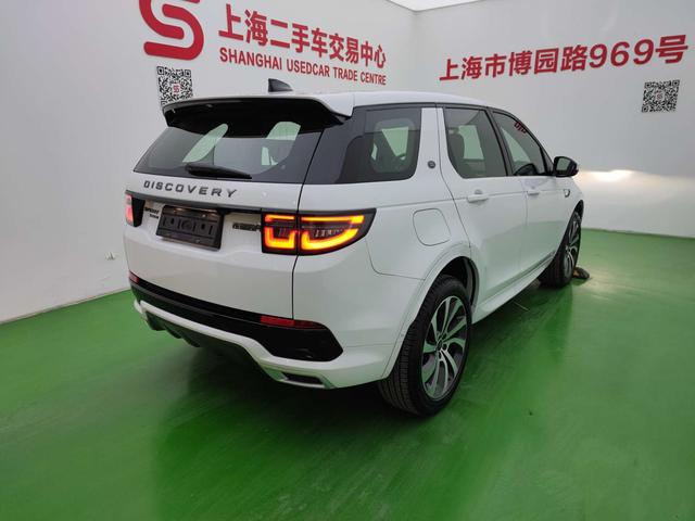 Land Rover Discovery Sport PHEV