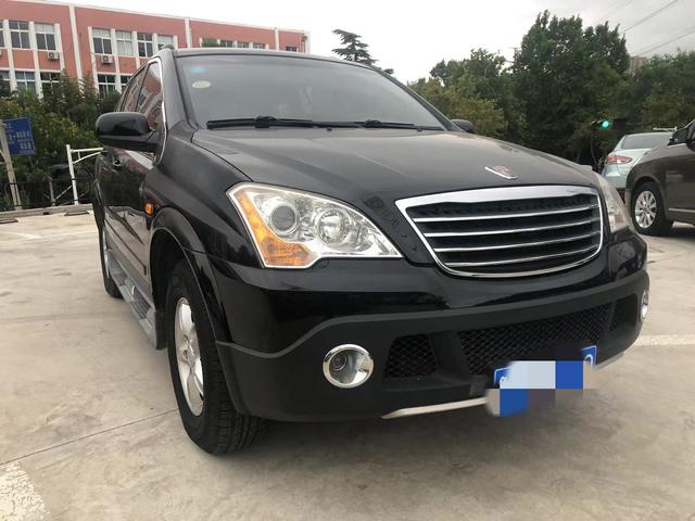 Roewe W5