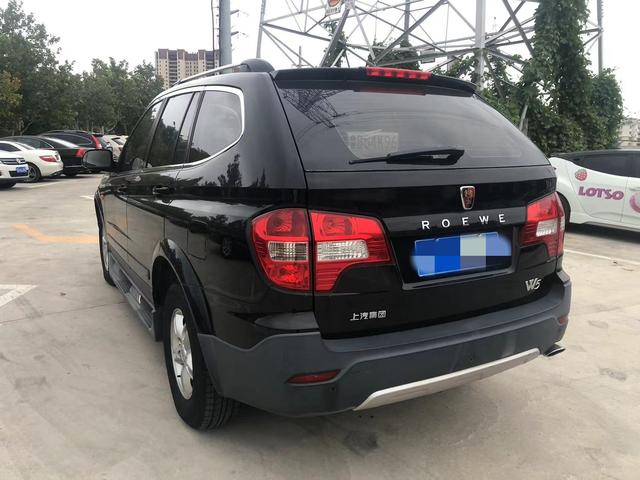 Roewe W5